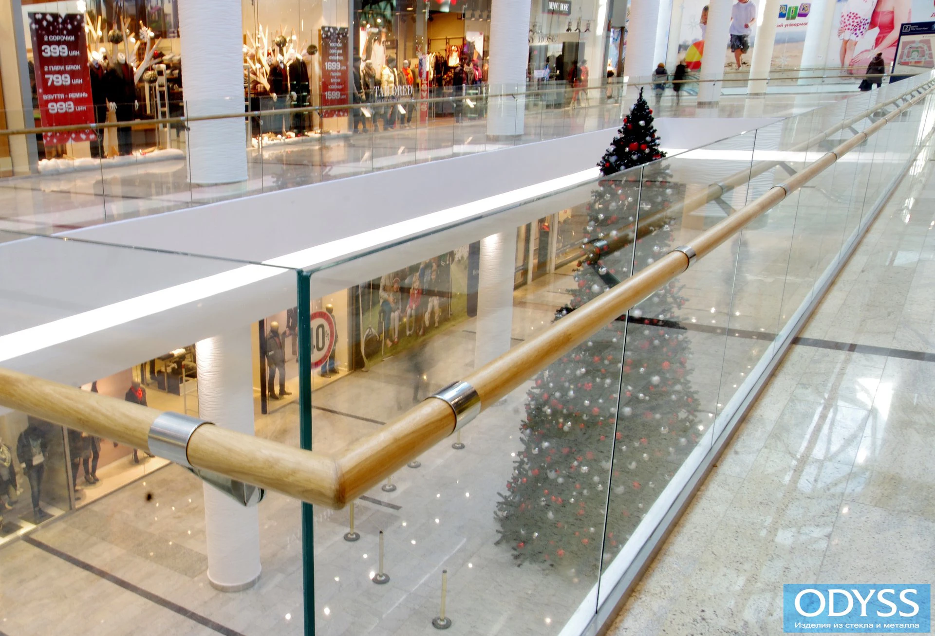 Скляні огорожі із загартованого скла