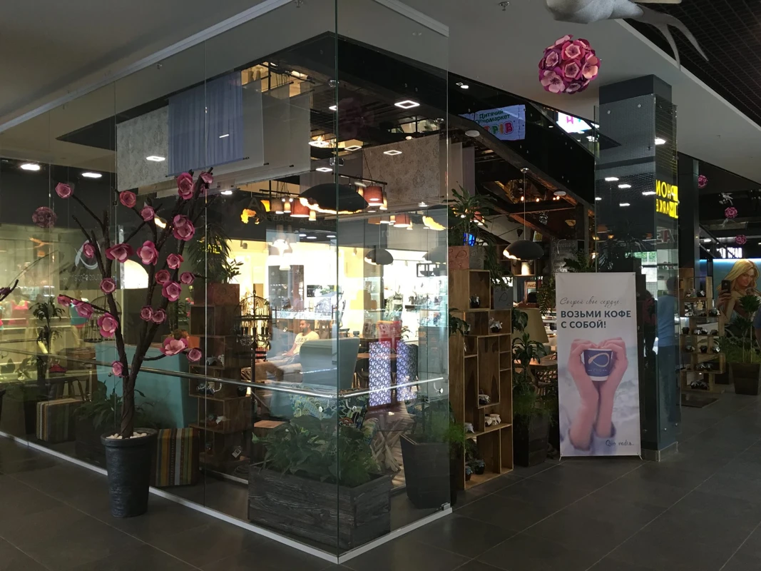 ТРЦ «Острів» - фото 3