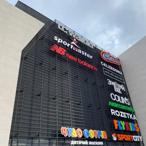 Вироби з металу та нержавіючої сталі